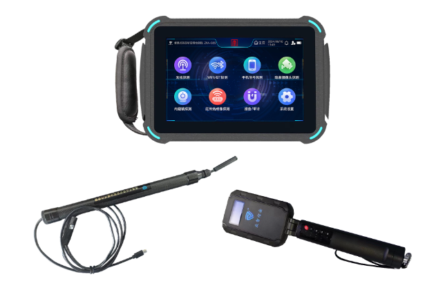 曹县便携式防窃听窃照检测包