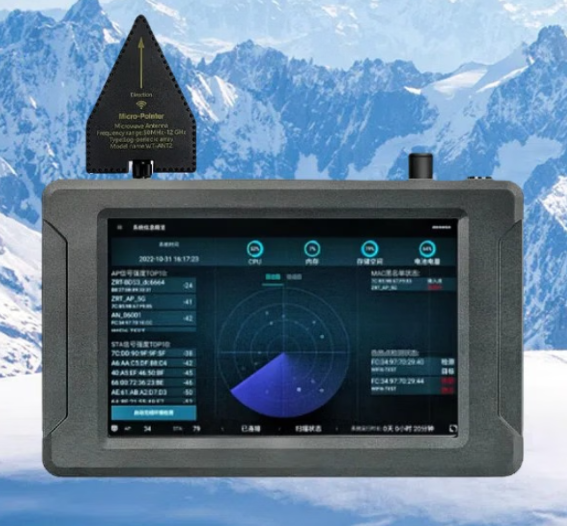 曹县手持式手机信号源检查分析仪